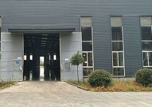Factory