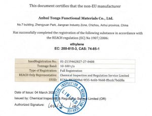 REACH certificate